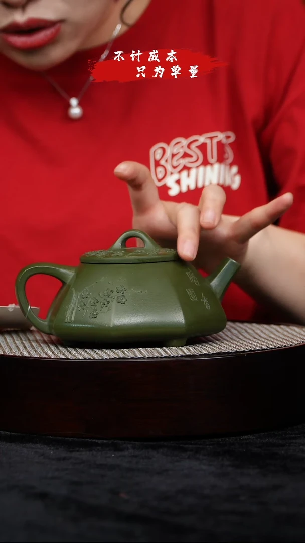 茶壶紫砂宜兴紫砂07