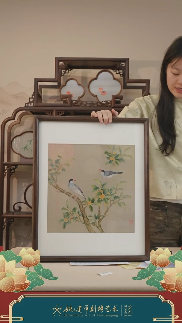 织绣姚艺术-桂花双鹊图