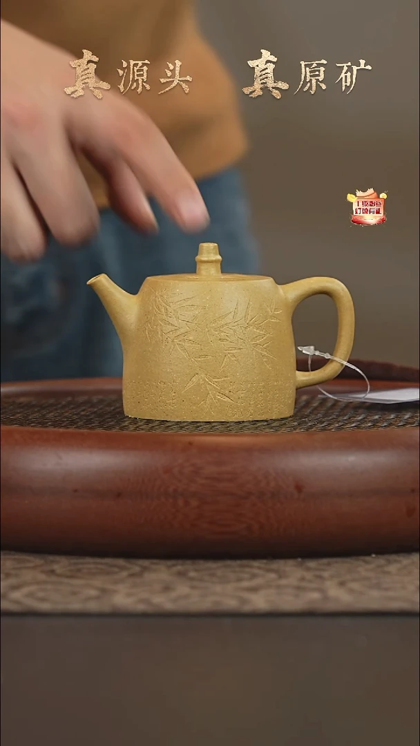 茶壶紫砂14a35梨皮本绿汉铎