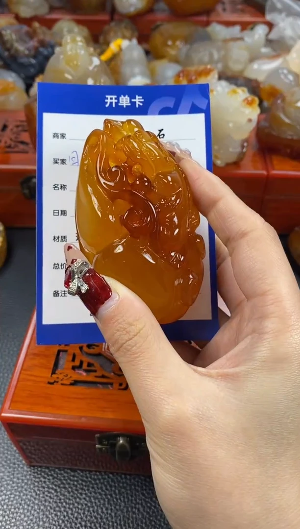 【闪购商品】玛瑙/玉髓手把未镶嵌1
