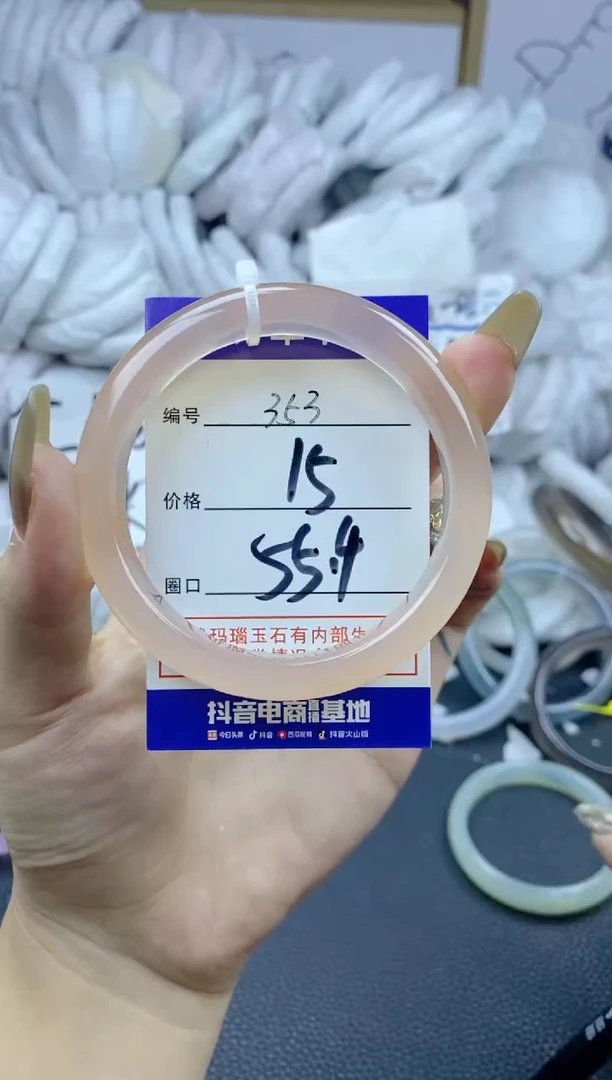 手镯玛瑙/玉髓合金乐****?353