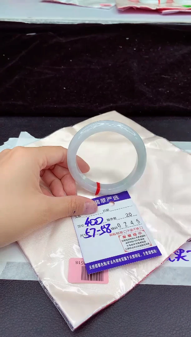 未镶嵌手镯翡翠11