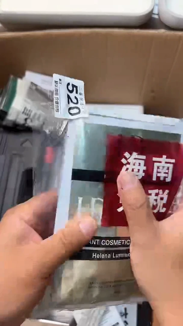 日本名窑清****）瓷器瓷器瓷器瓷器