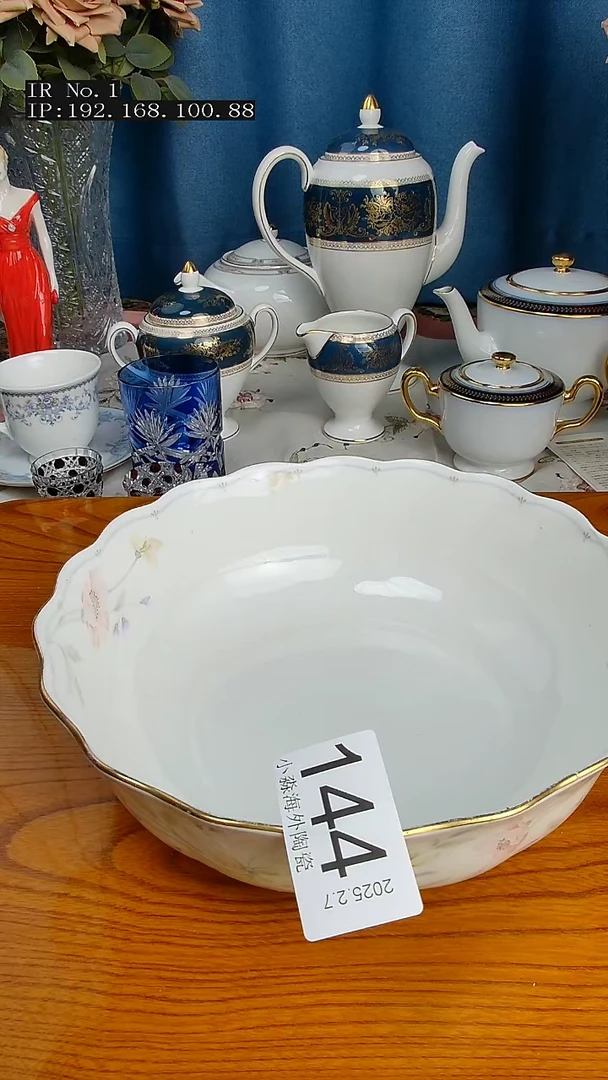 【闪购商品】杯小淼海外陶瓷工艺品