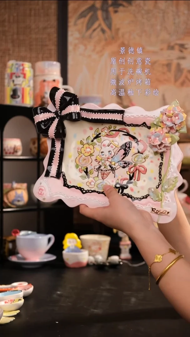 摆件旺的可以陶瓷设计款