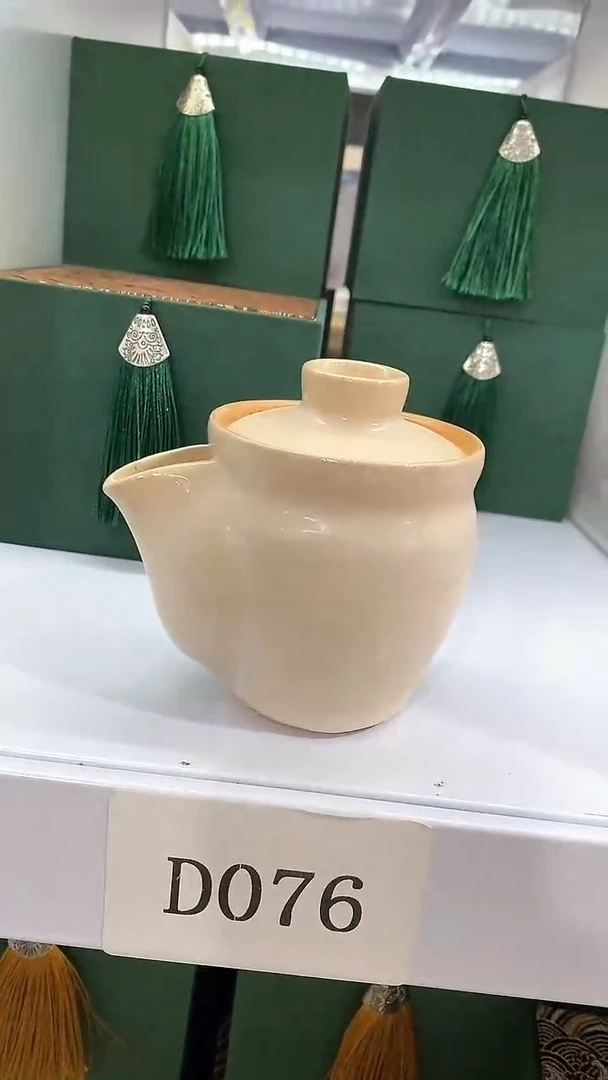 瓷片陶瓷茶器福利D076