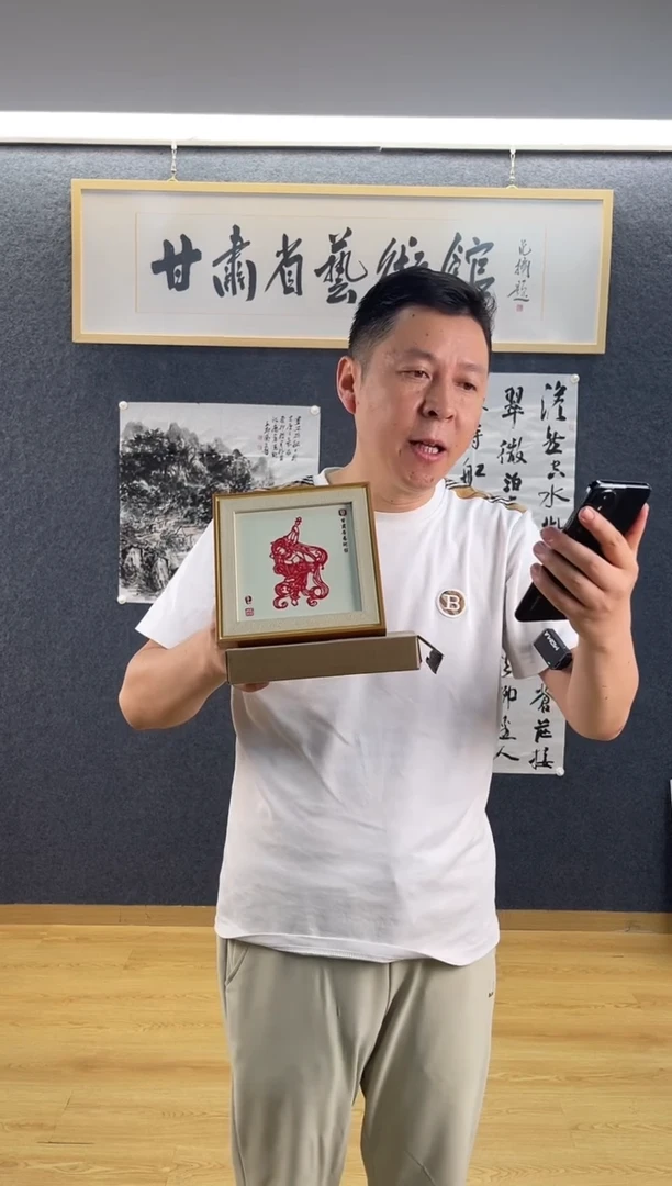 书法一**休甘肃省艺术馆十级粉丝专属福利