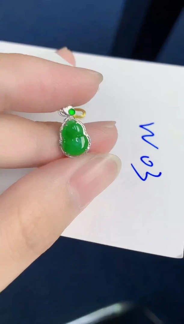 颈饰18K金镶嵌翡翠天然翡翠缅甸A货
