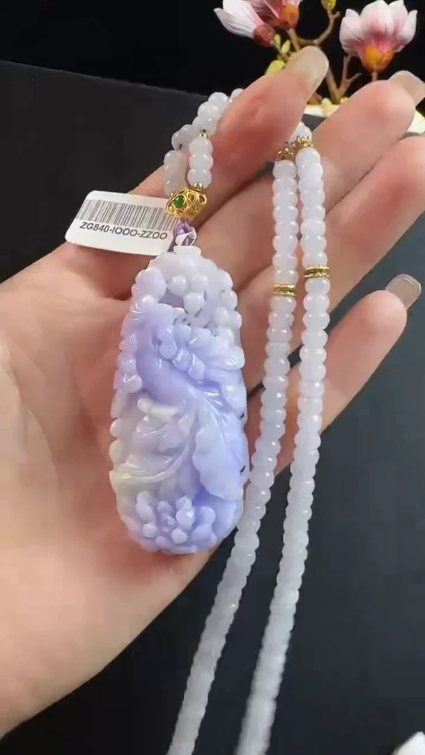 颈饰未镶嵌翡翠凤穿牡丹