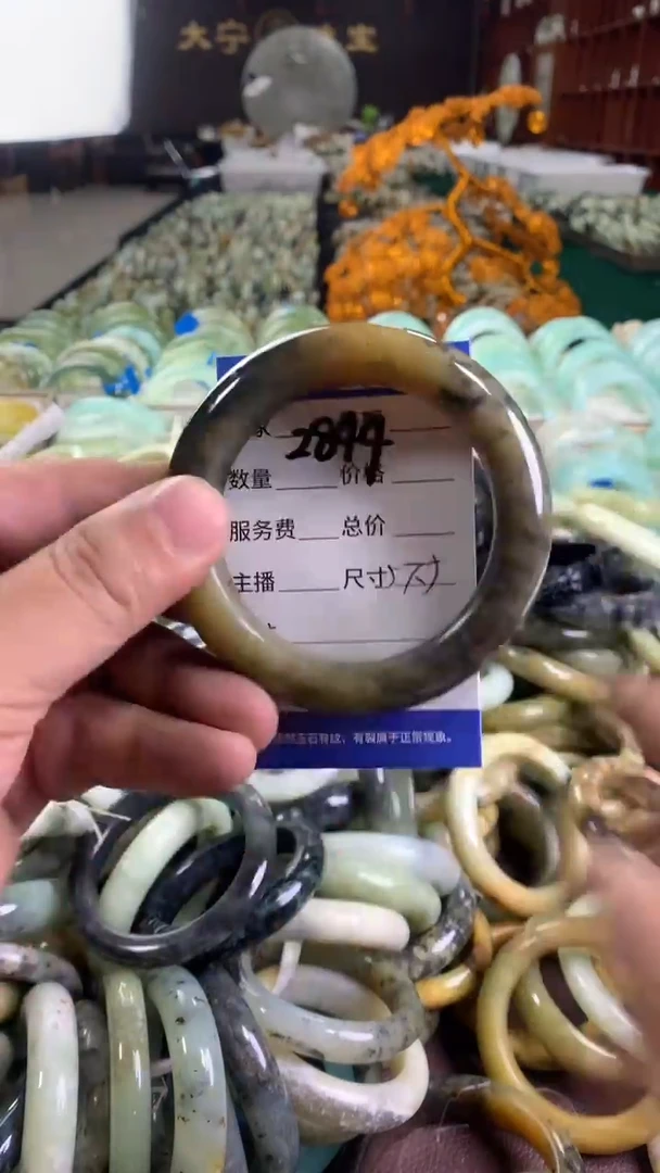 未镶嵌蛇纹石玉手镯2844