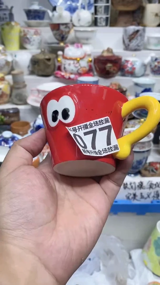 晓*闪购名称闪购名称