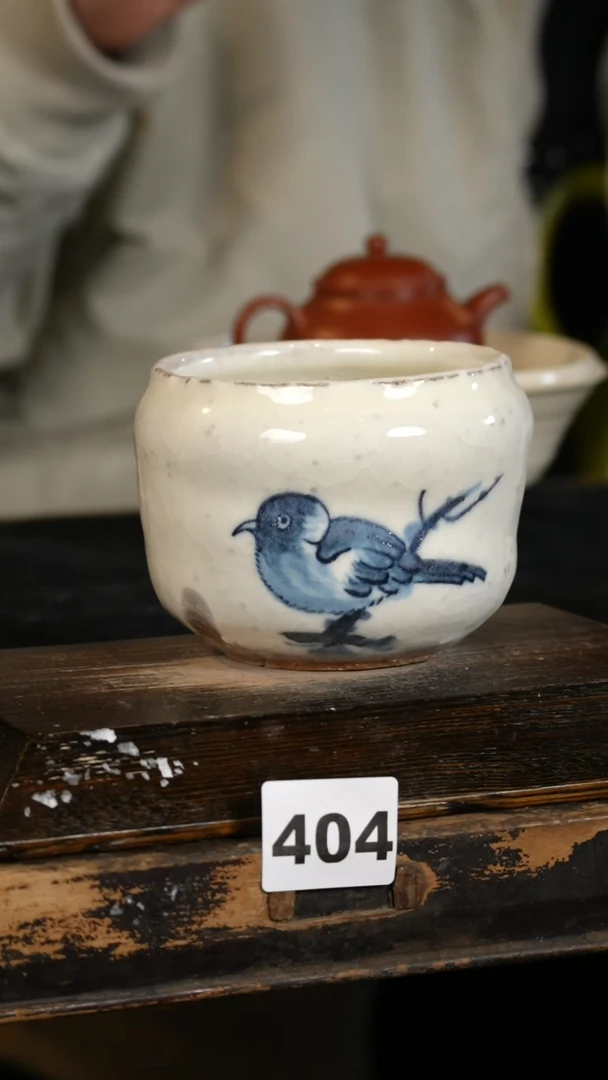 【闪购商品】瓷片标题标题标题标题