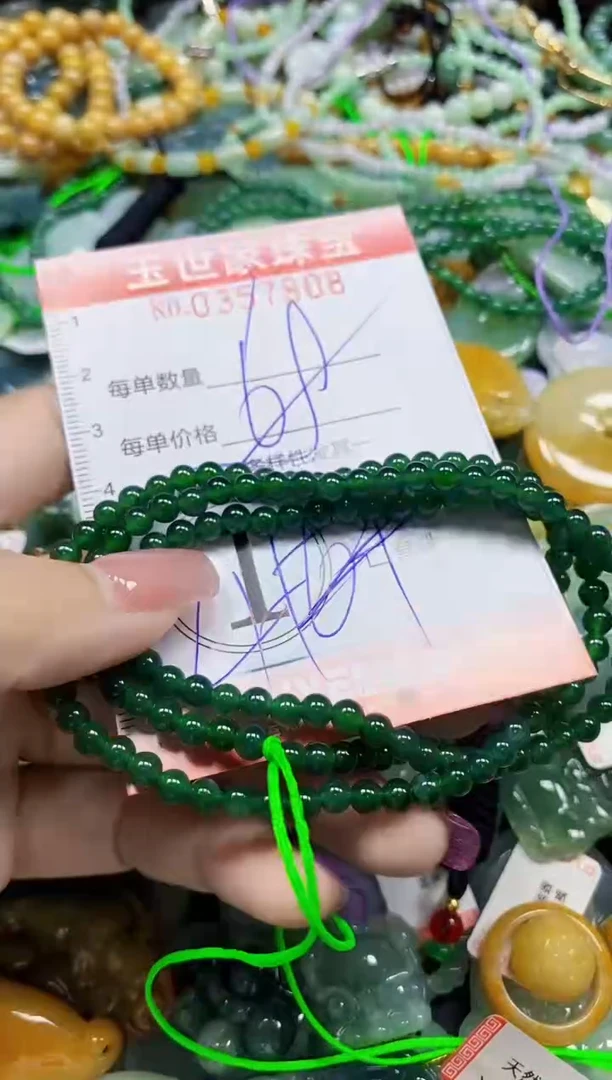 颈饰未镶嵌翡翠翡翠闪购Y0357808多样性发其一