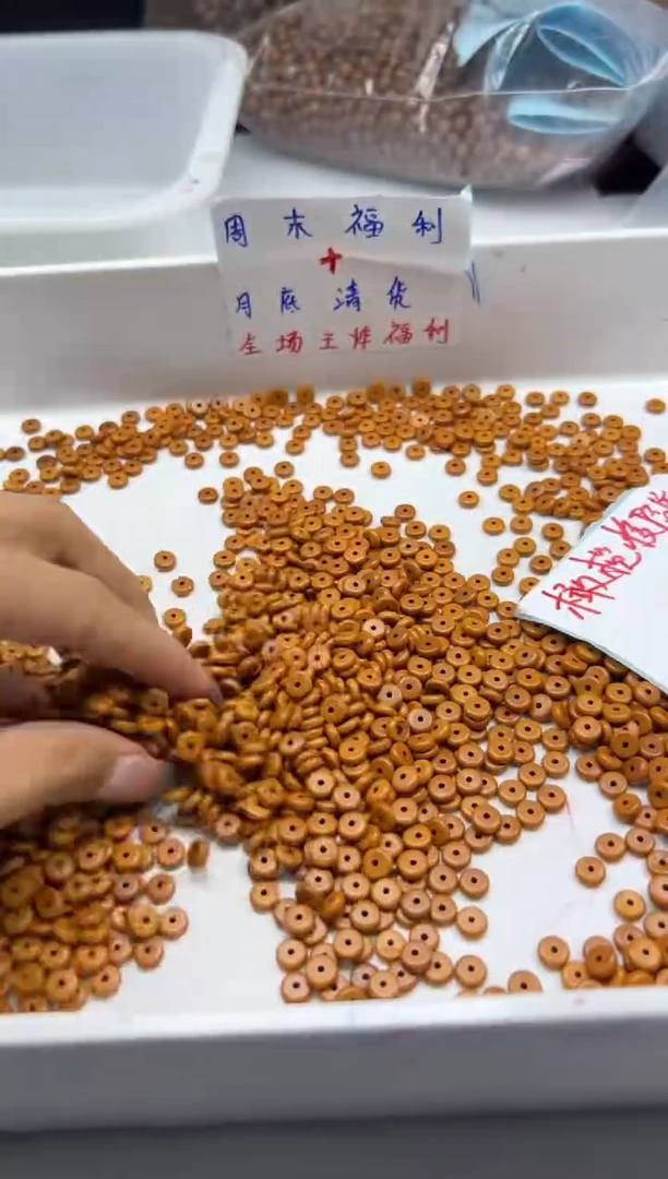 檀香木散珠W2767橄榄核算盘6*2mm*50颗