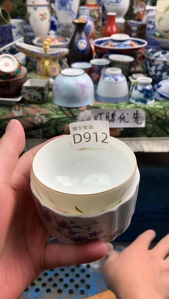 大*妈镰仓全场满18包邮D912