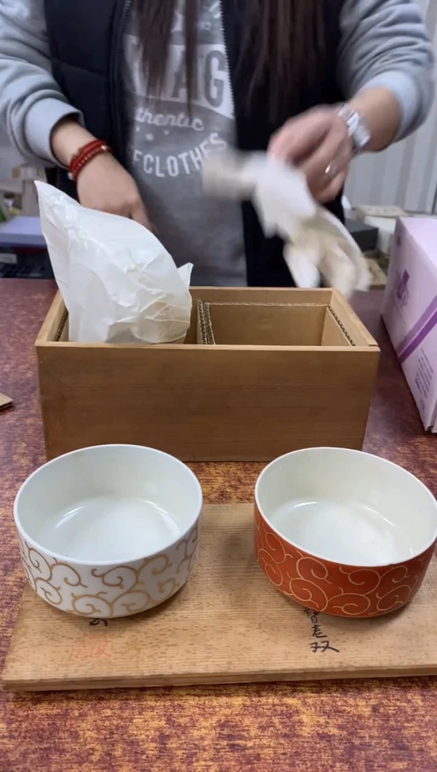 瓷片546小林轩欢迎您