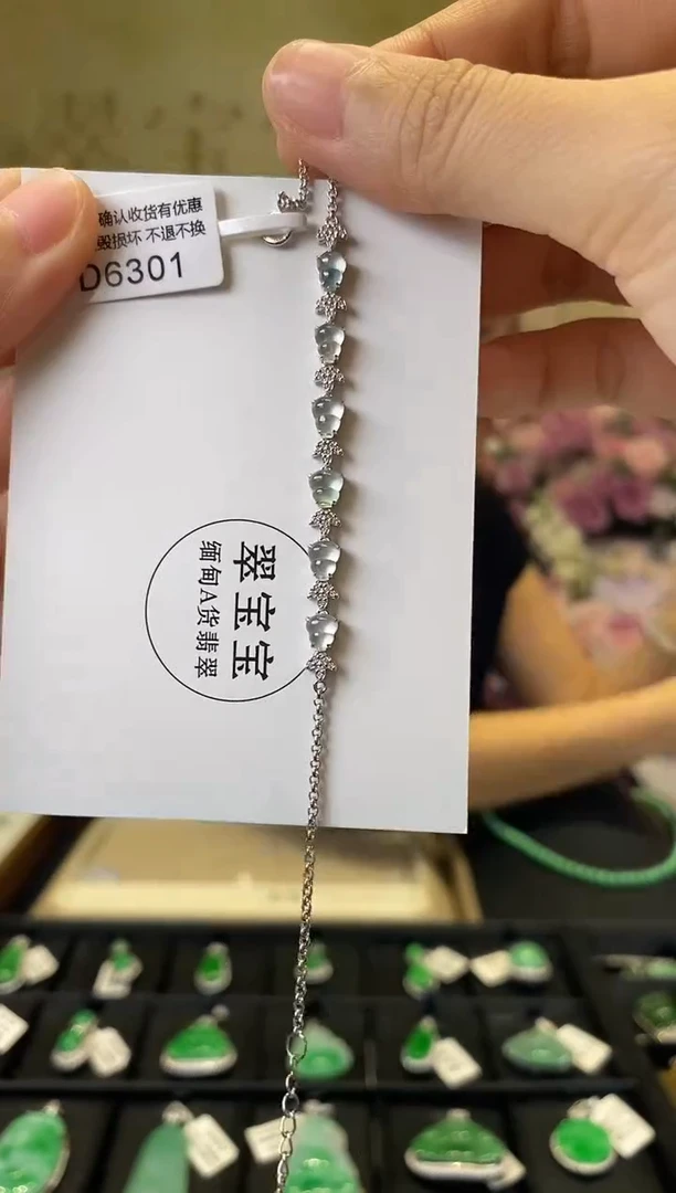 颈饰18K金镶嵌翡翠D6301 葫芦手链 含运营费