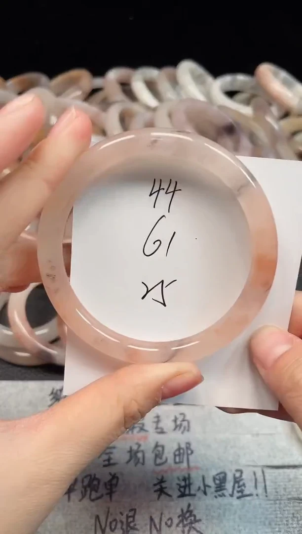 未镶嵌手镯石英质玉44