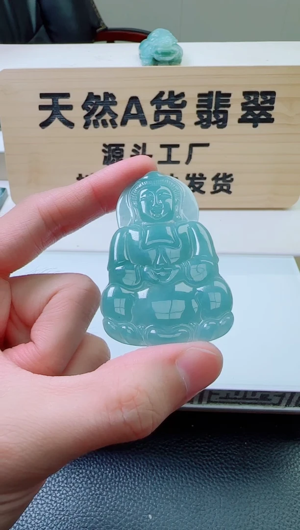 颈饰未镶嵌翡翠多样性随机发其一