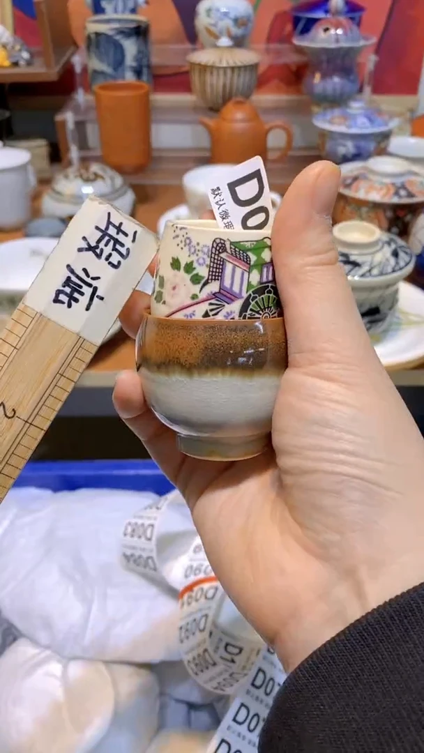 【闪购商品】思羽甄选壹号商品DD069