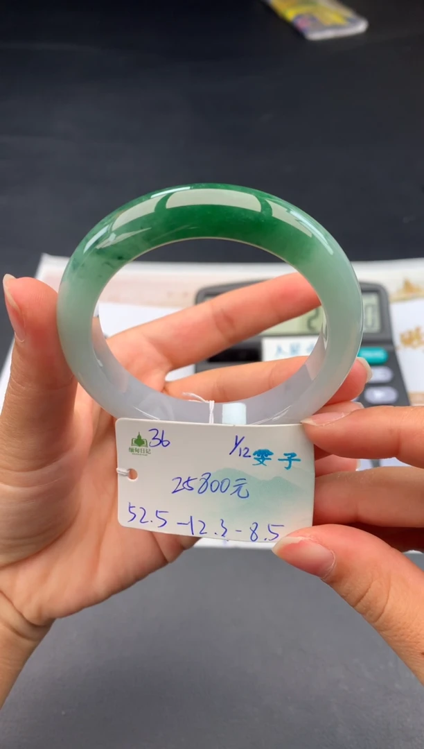 未镶嵌手镯翡翠翡翠自带#送人#，假一赔三