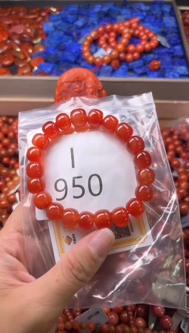 未镶嵌南红玛瑙珠宝奇石I950-10