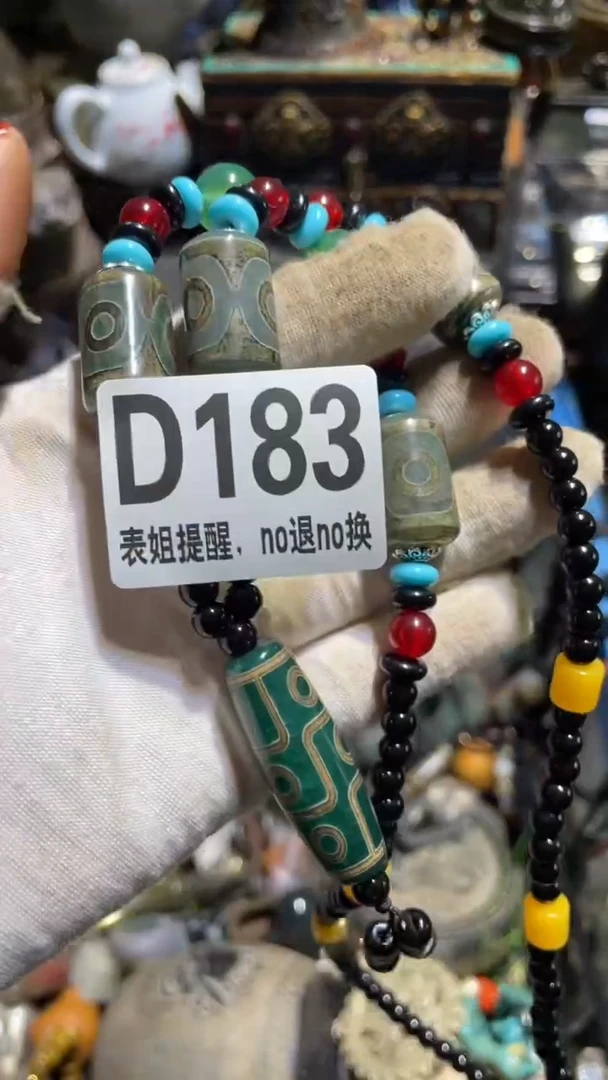 陶瓷我*了表姐直播所见所得