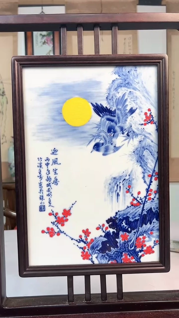 其他景德镇/陶瓷/手工手绘P14