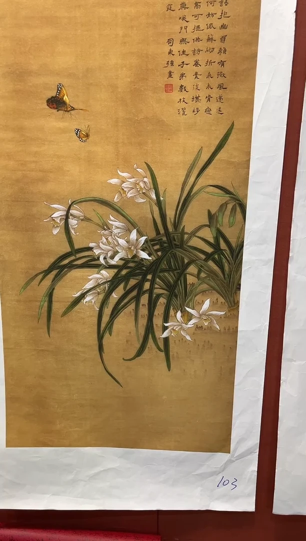 国画安哥精品精选链接