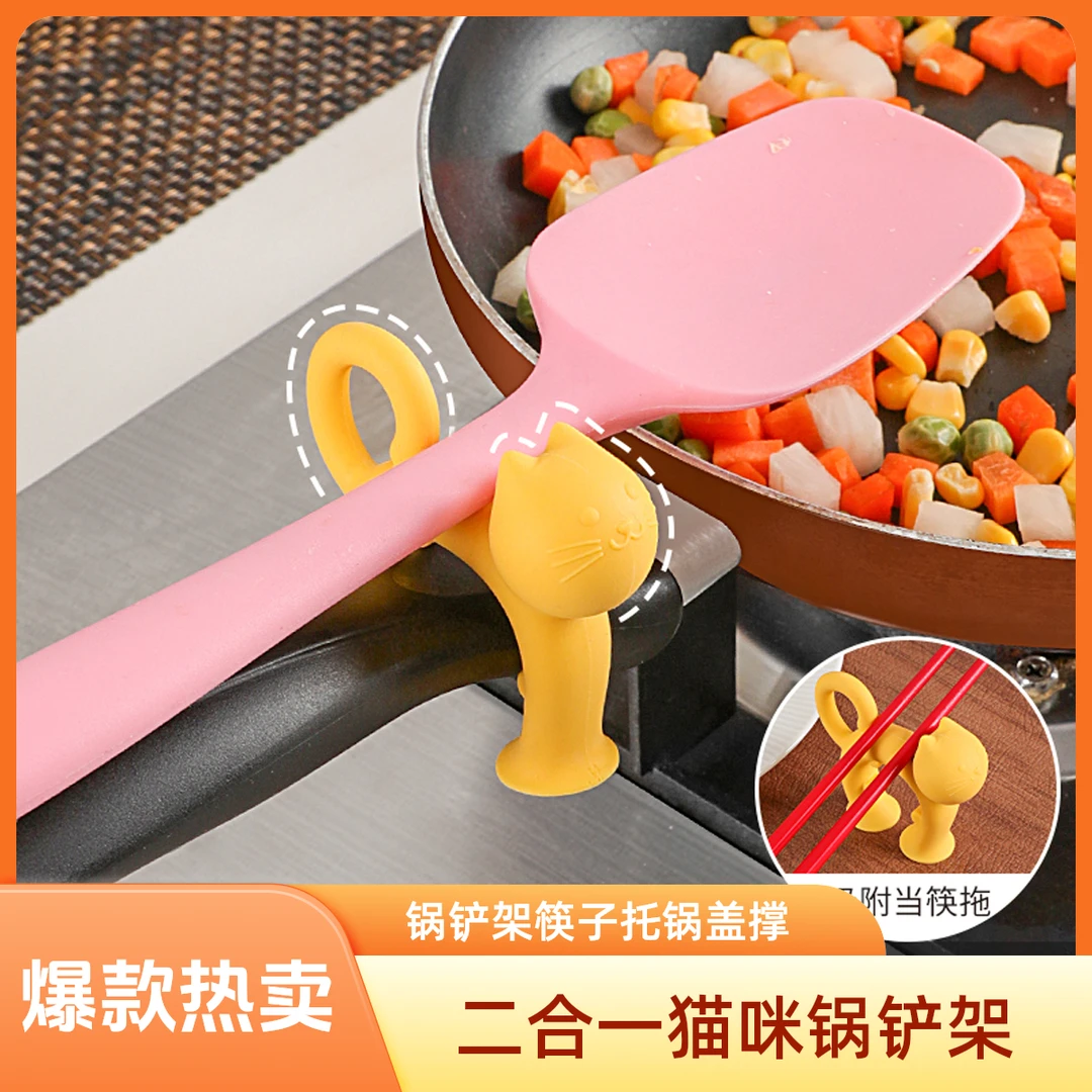 新款三合一猫咪锅铲架硅胶防溢架筷子托耐高温放置汤勺锅边架