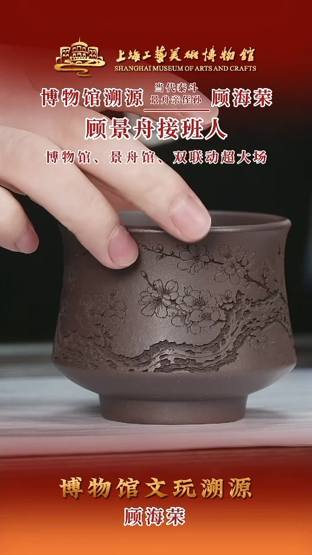 茶壶紫砂紫砂茶壶3