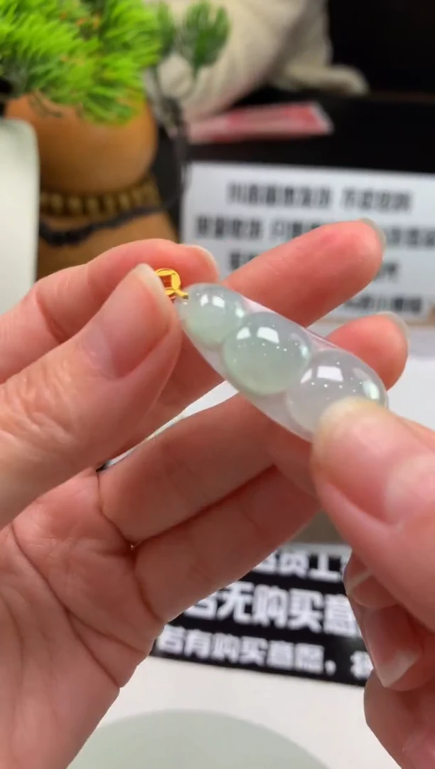 颈饰未镶嵌翡翠卡*柏---123850