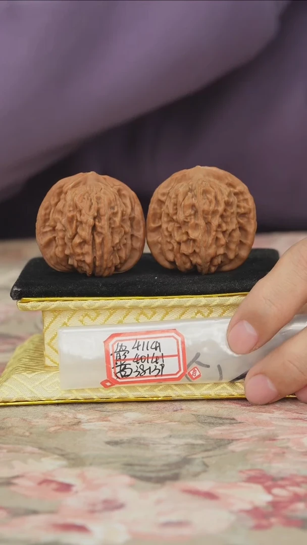 把件文玩核桃平谷四座楼