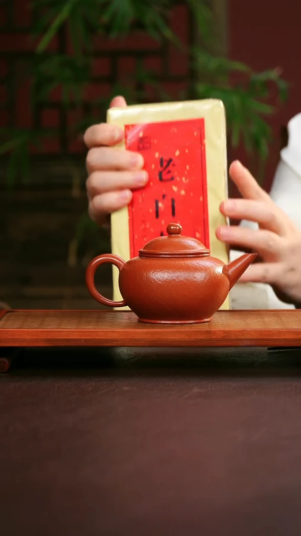 茶壶紫砂水平壶 200cc 粗砂大红袍