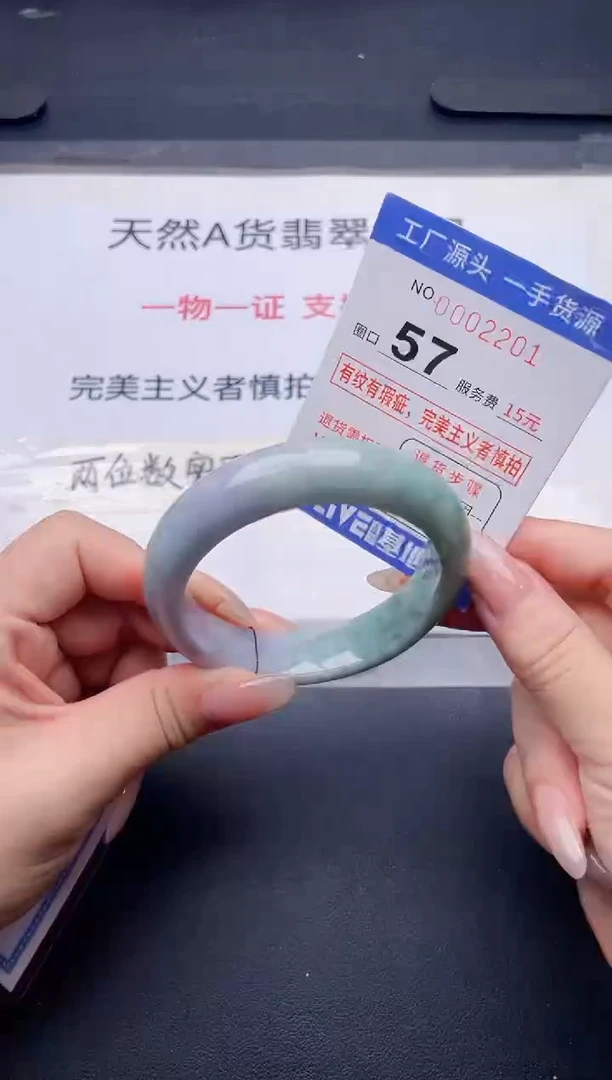 未镶嵌手镯翡翠翡翠手镯未镶嵌
