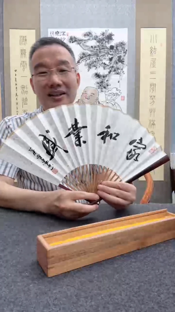 书法叶照忠