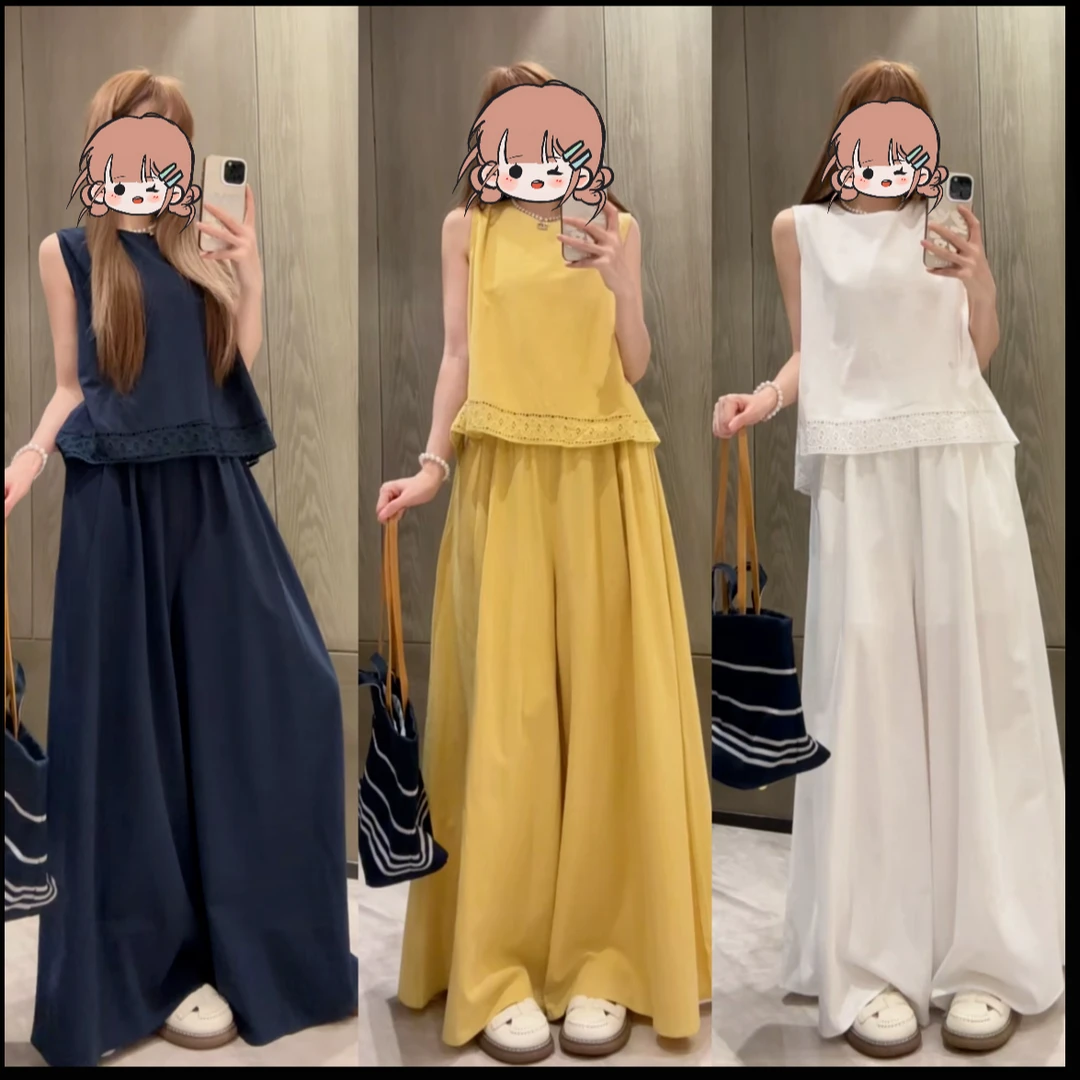 2025夏新款韩版时尚百搭显瘦蕾丝拼接背心+松紧腰阔腿裤两件套女