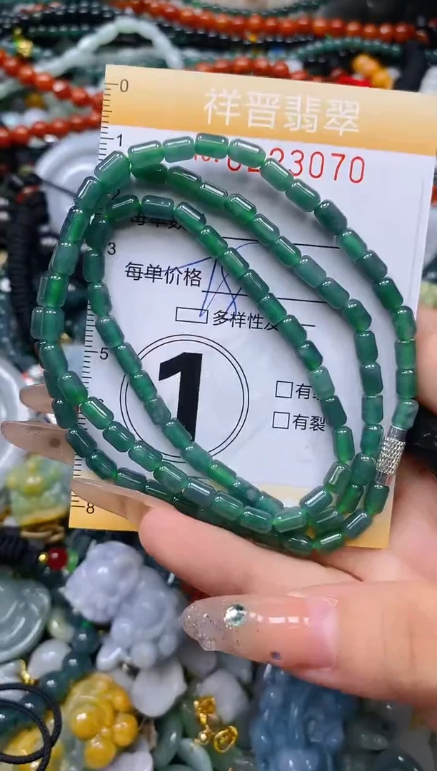 颈饰未镶嵌翡翠闪购0223070