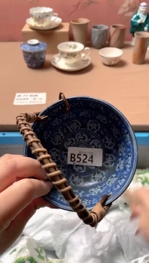 瓷片瓷器瓷器B524