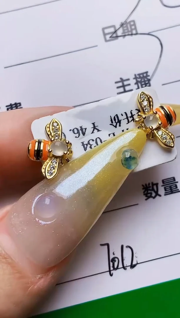 银S925镶嵌戒指翡翠7012