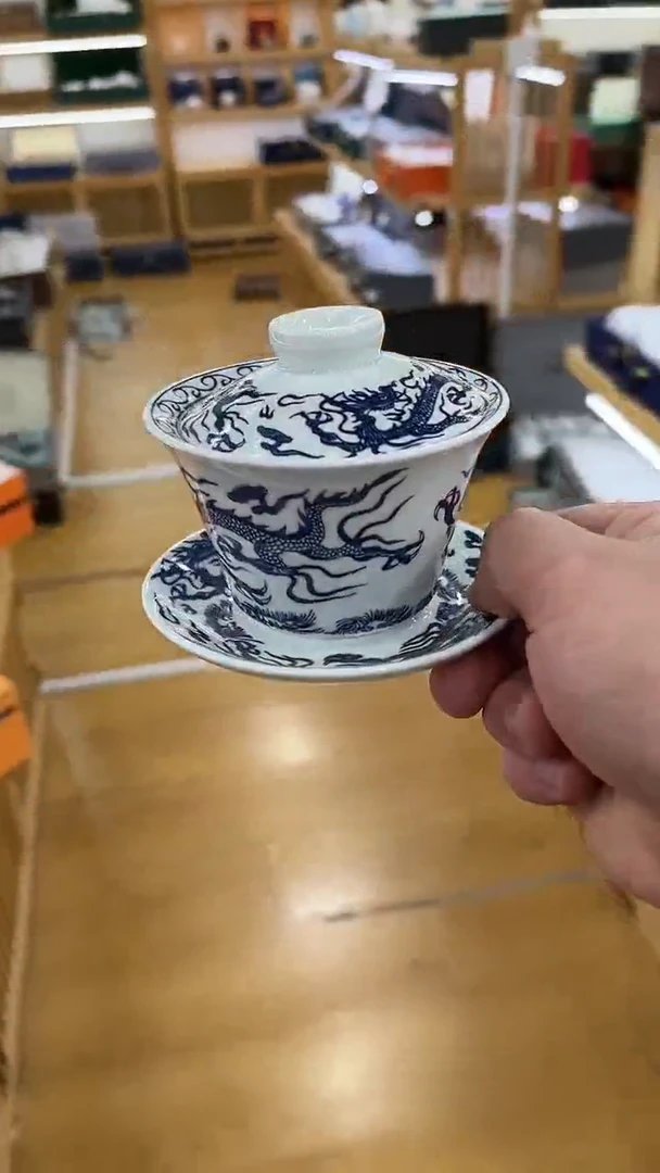 【闪购商品】岩传茶具岩传茶具@