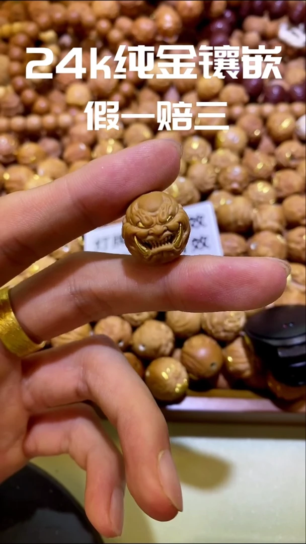 手串猴头核桃s*平獠牙恶僧