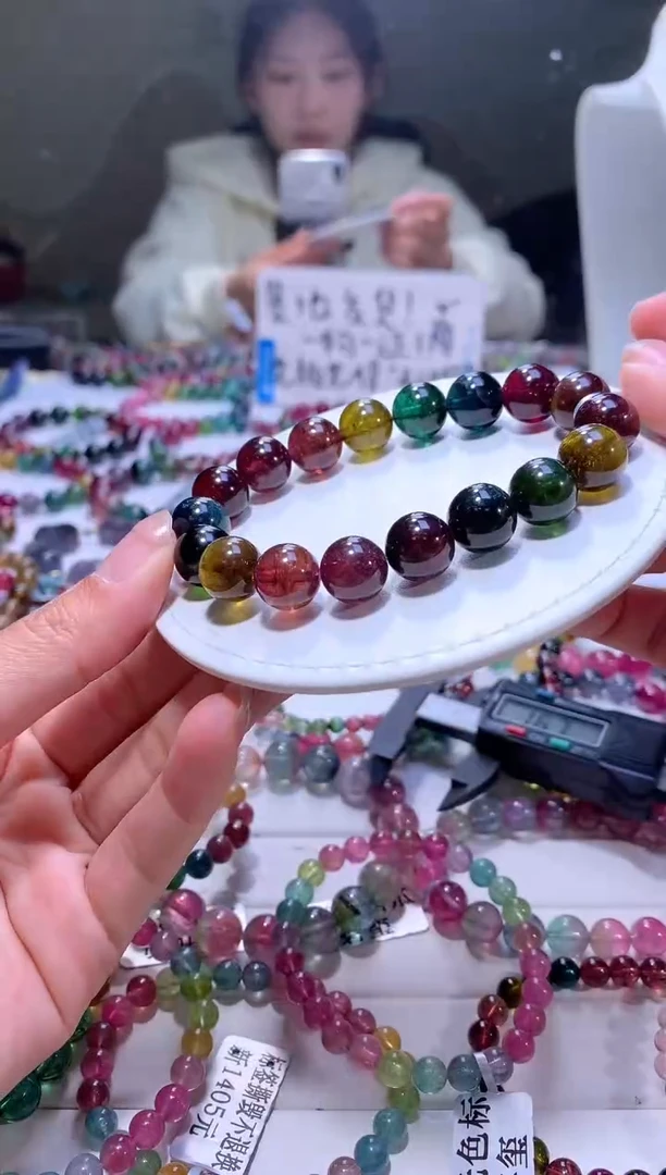 【闪购商品】碧玺手链未镶嵌A57【天然碧玺】