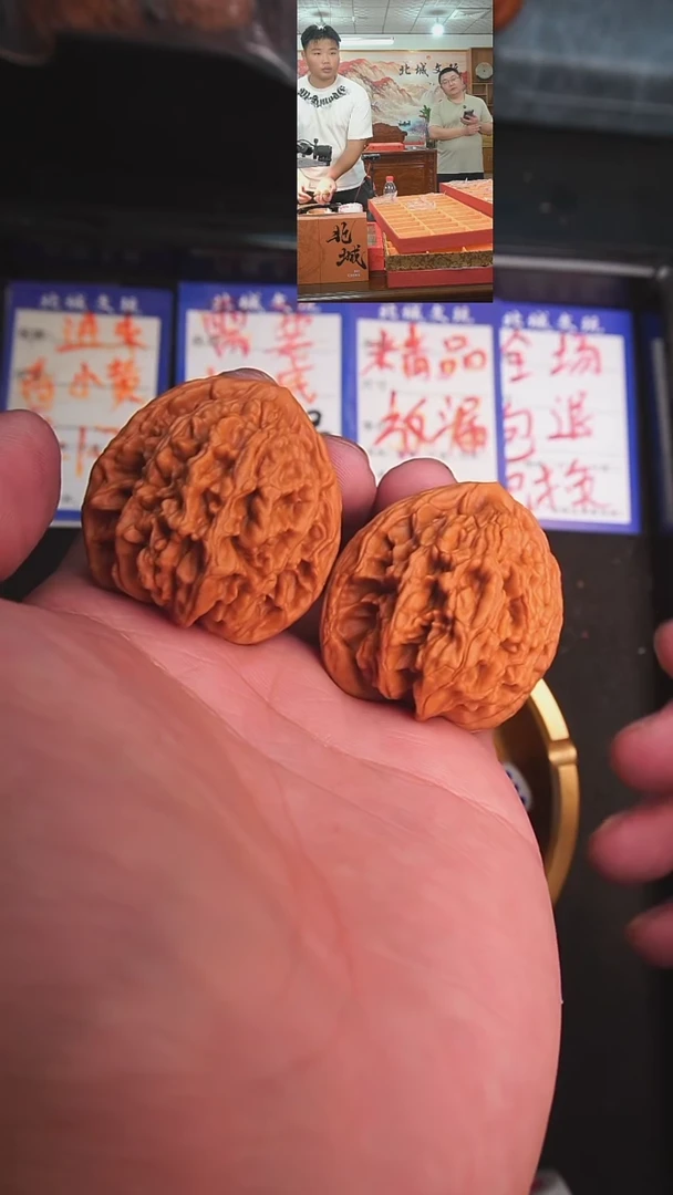 文玩核桃把件76号41虎头 全品 不退不换（批量）