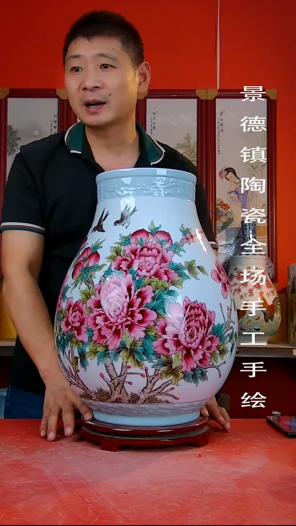 摆件手景德镇陶瓷 全场手工绘32