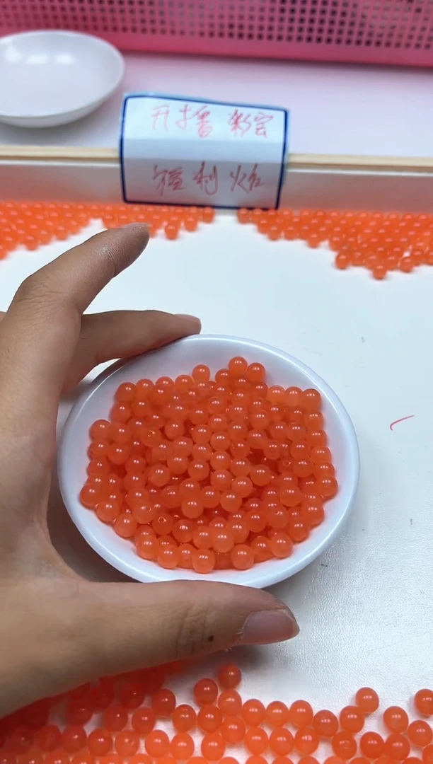 南红玛瑙散珠未镶嵌A1556 冰橘南红6mm30颗6元