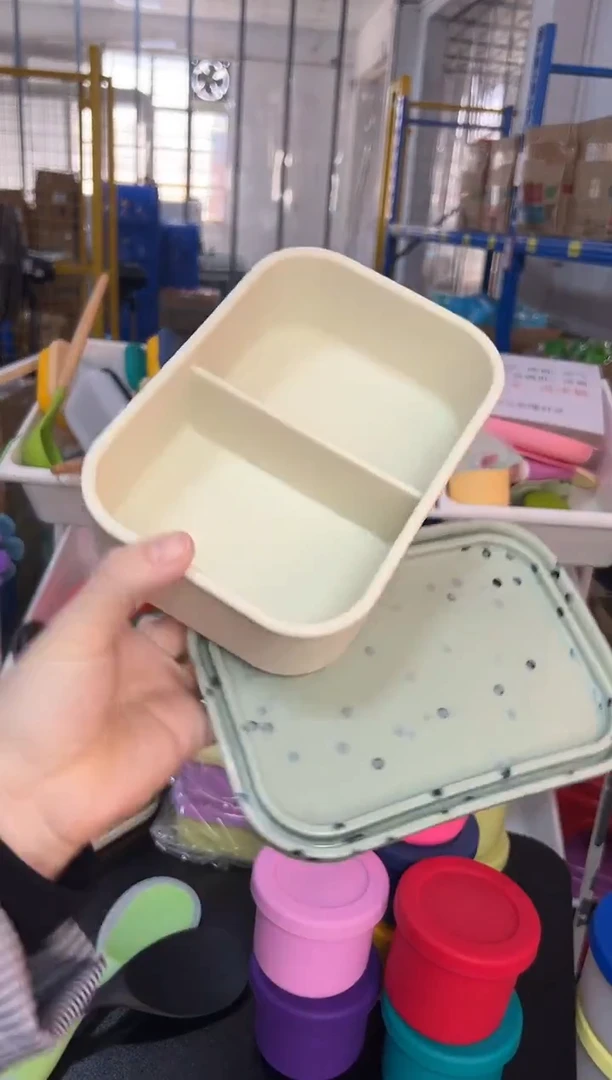 硅胶米底黑点绿盖-2格小盒-700ml