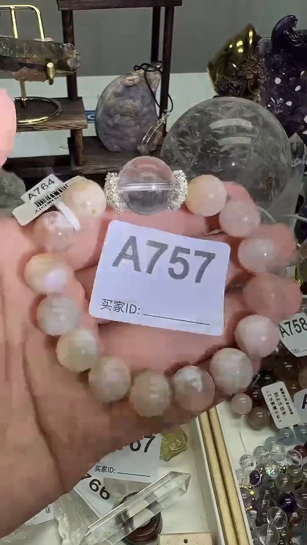 未镶嵌大型摆件（非配饰）水晶757