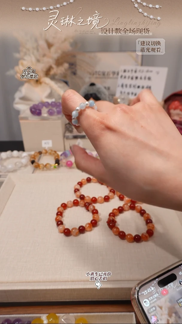 未镶嵌手串水晶海蓝宝 水晶戒指 发一件