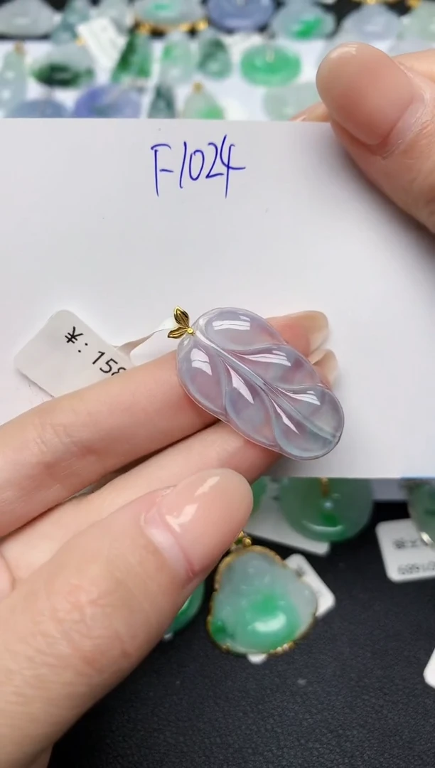 颈饰18K金镶嵌翡翠 天然缅甸A货翡翠百元以上9元证书费自理